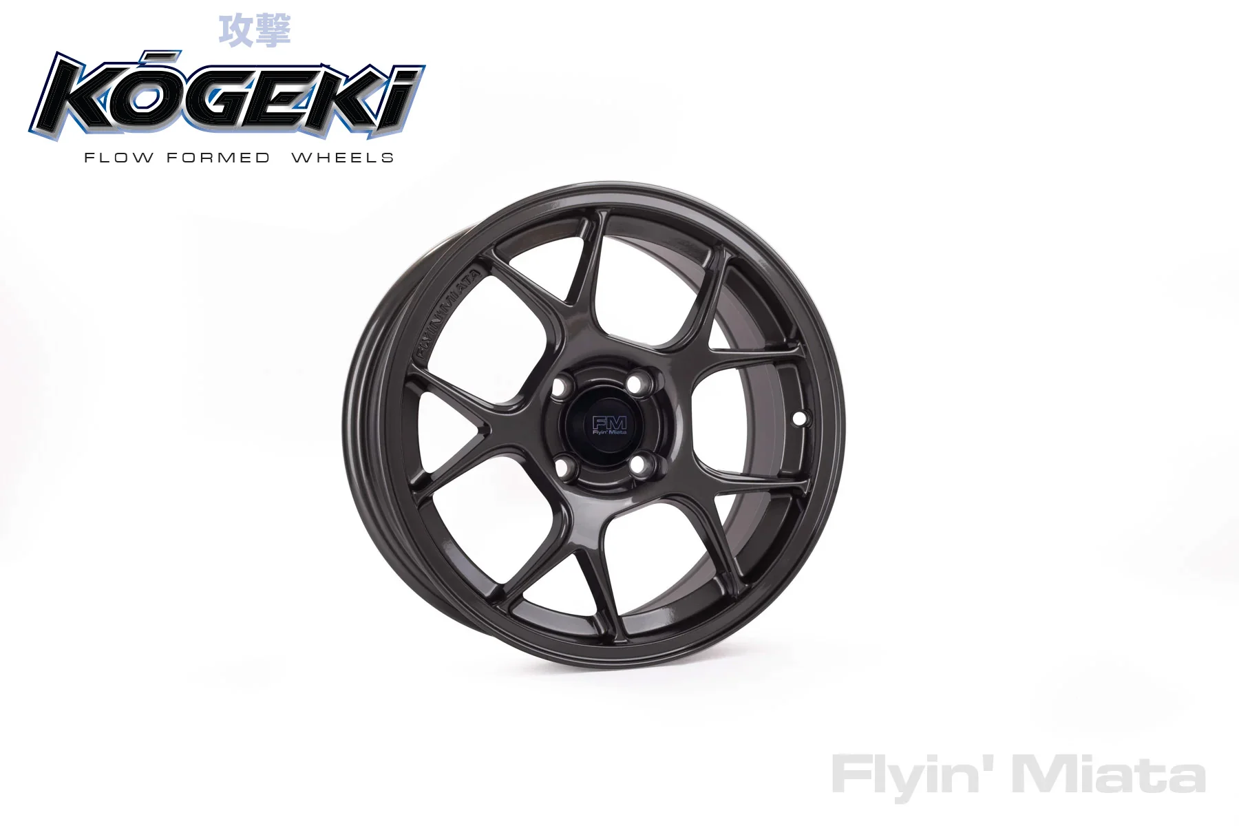 Product image 16