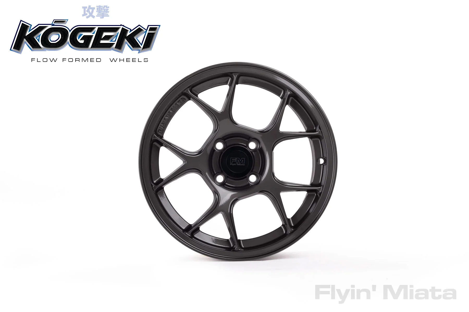 Product image 17