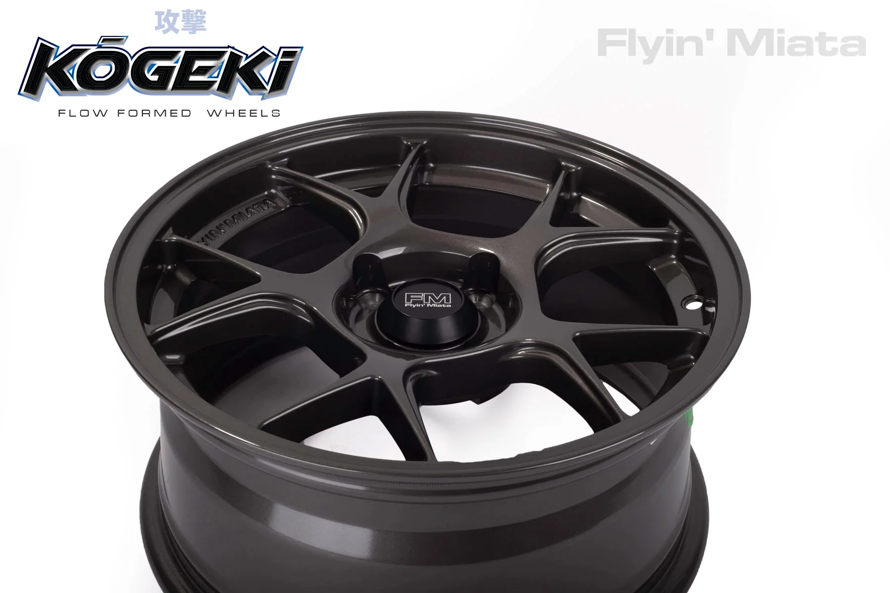 Product image 18