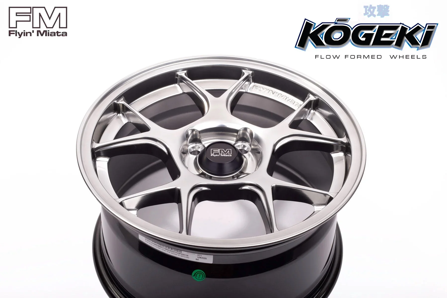 Product image 6