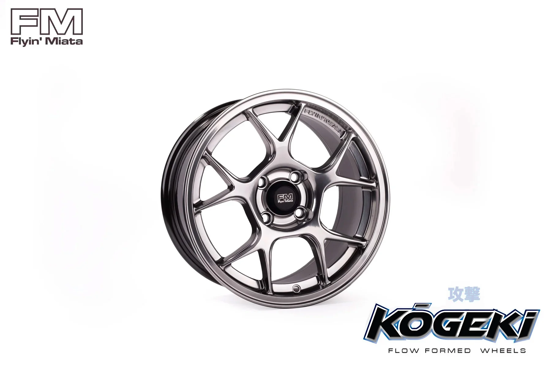 Product image 8