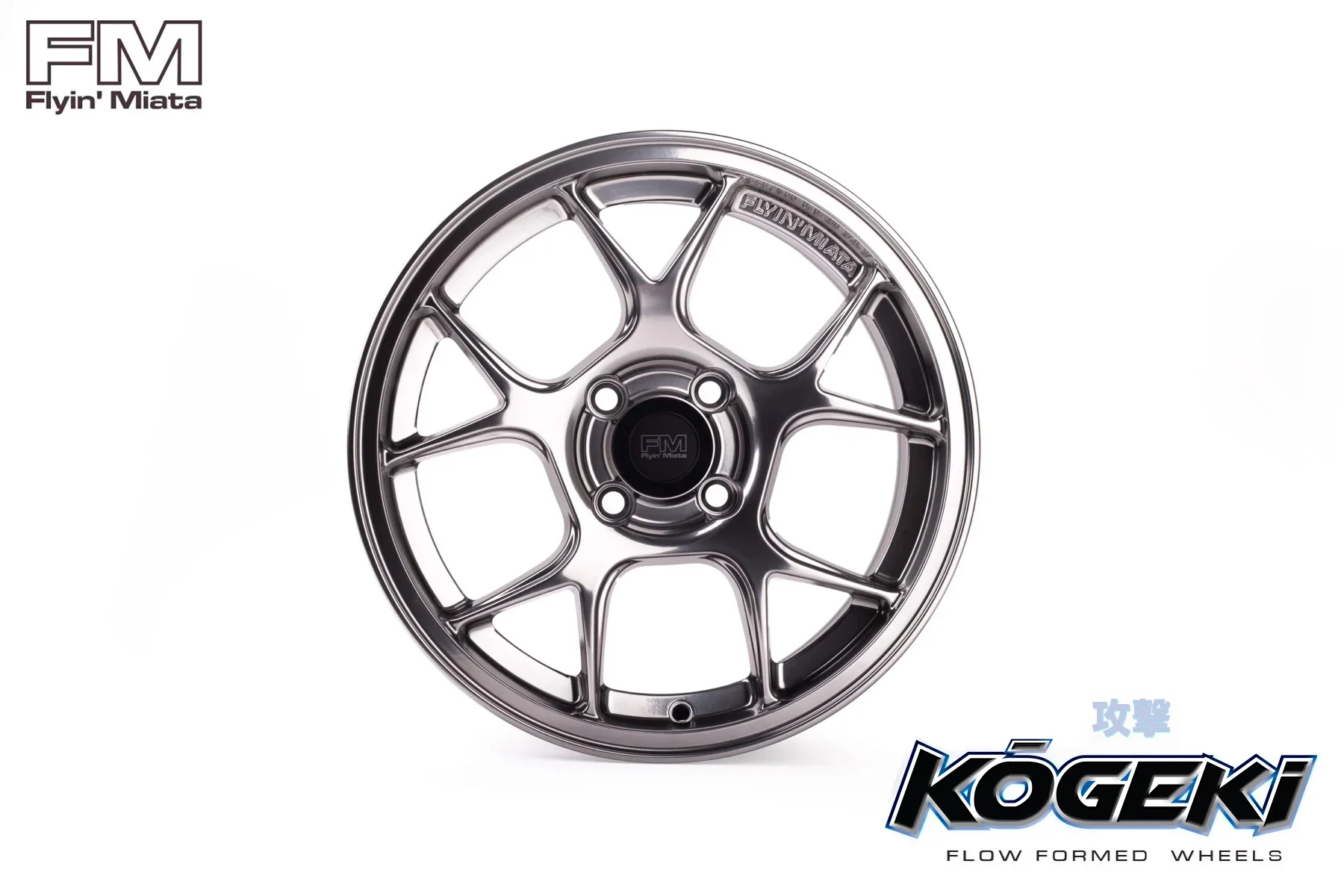 Product image 9