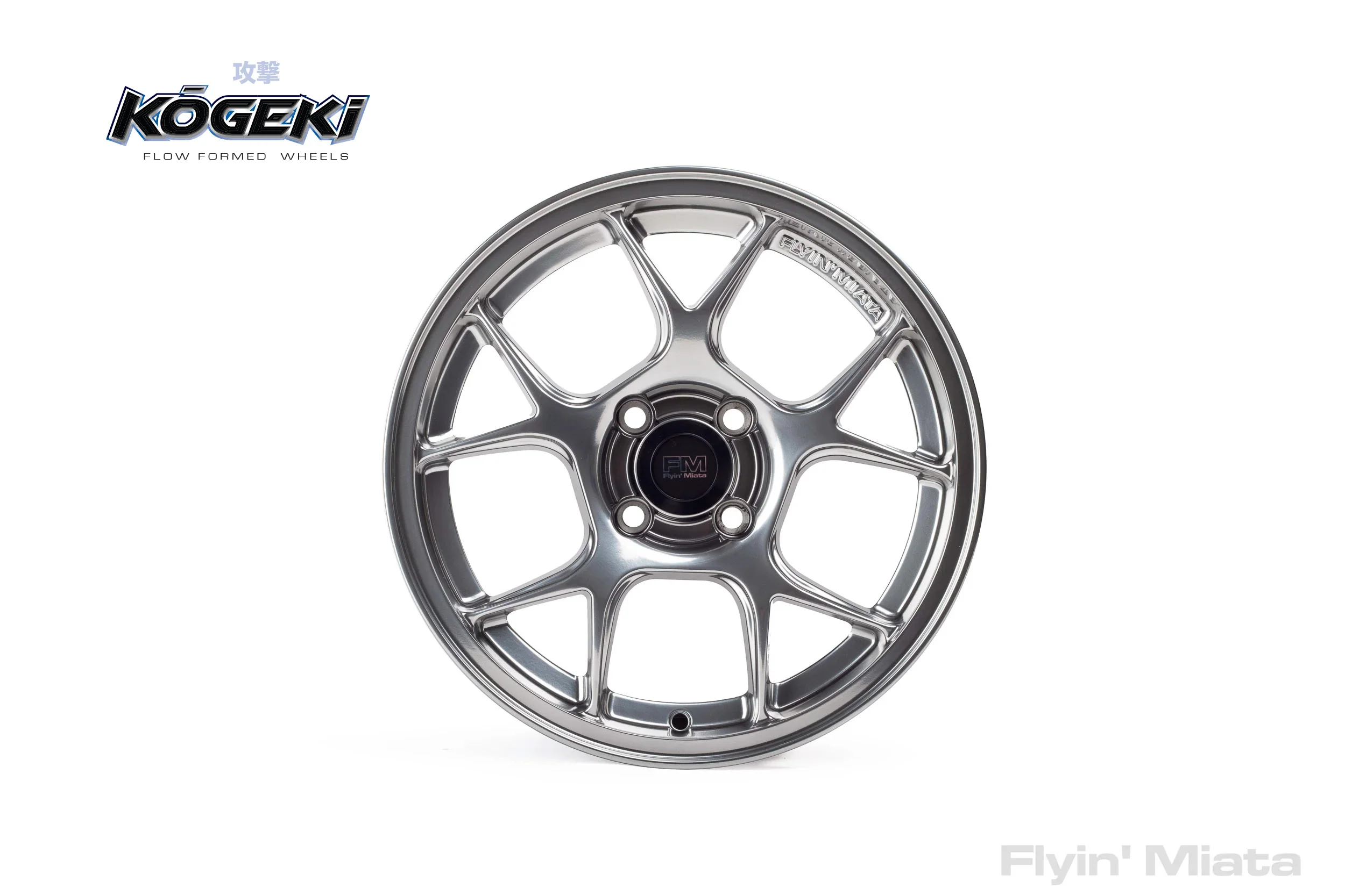 Product image 8