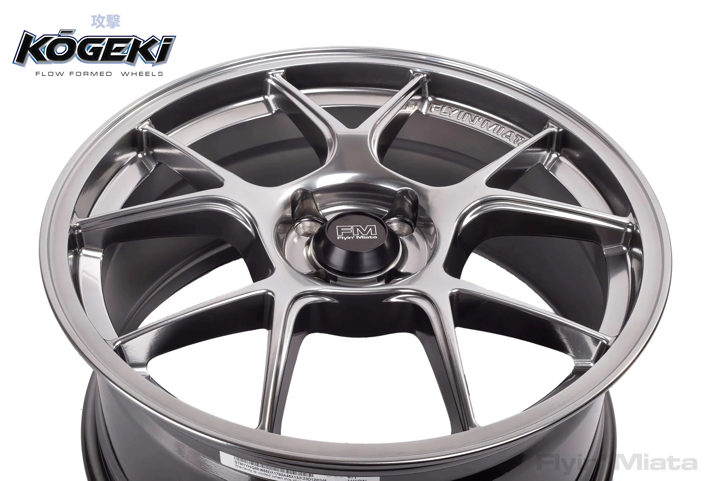 Product image 14