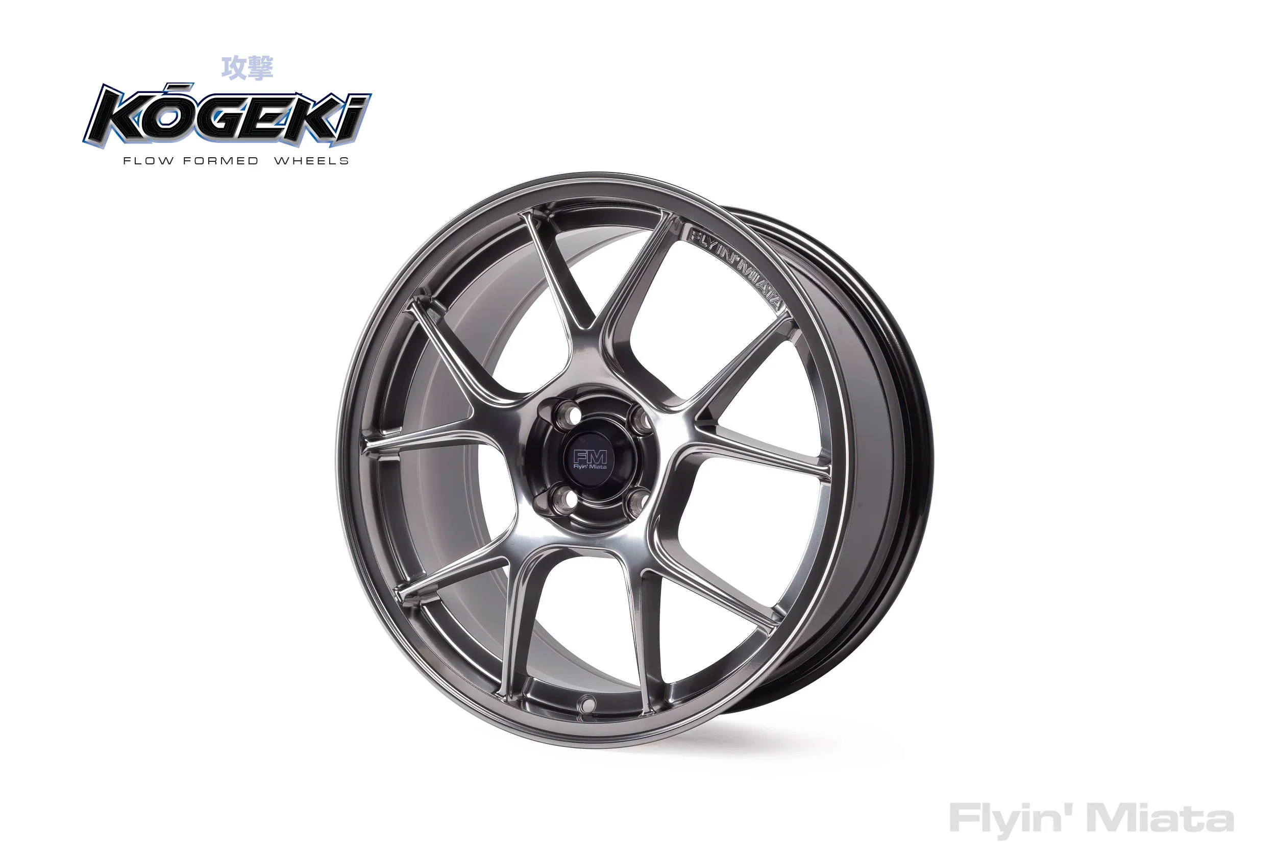 Product image 15