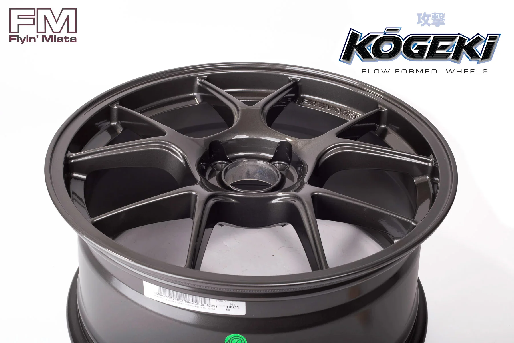 Product image 20