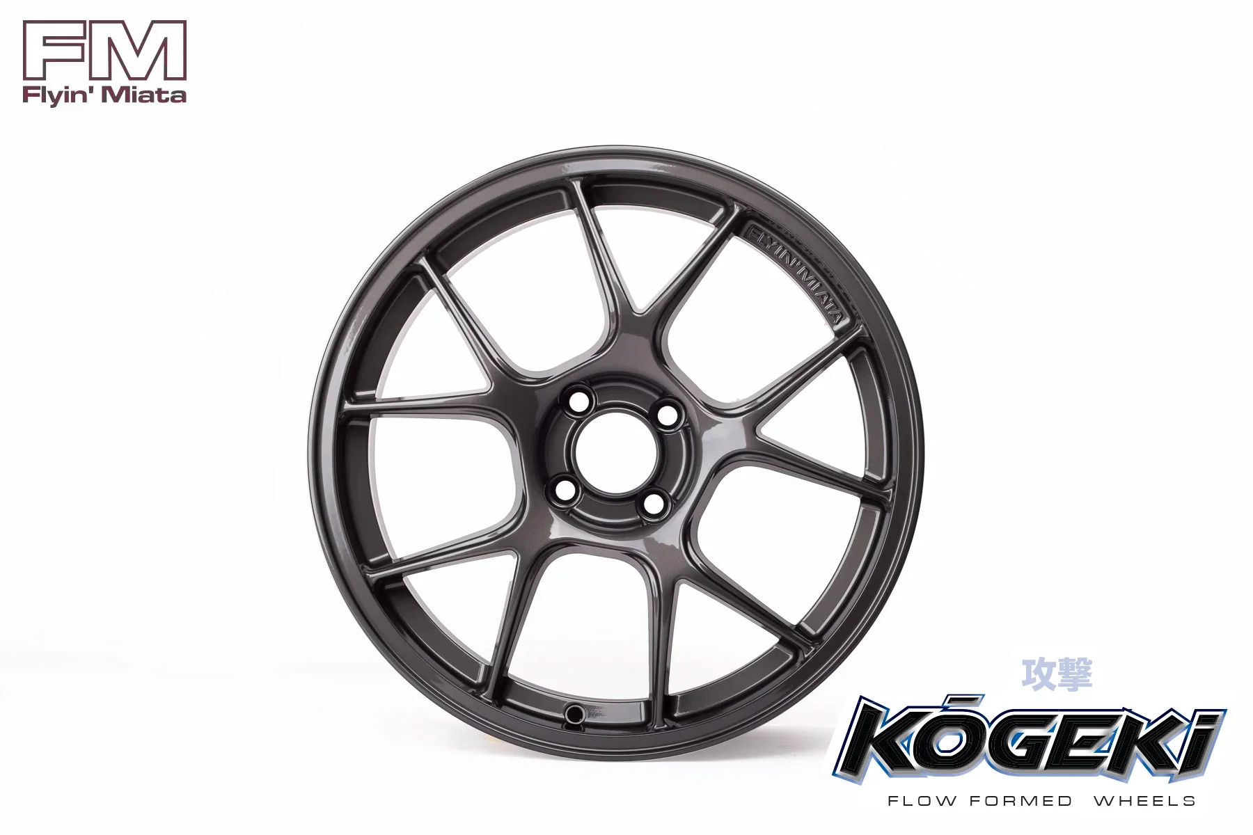 Product image 22