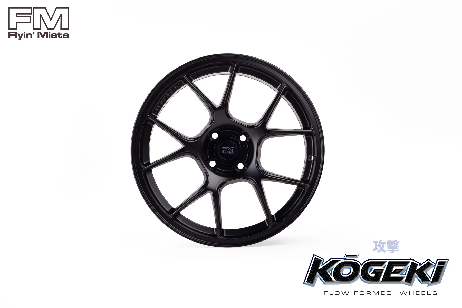 Product image 24