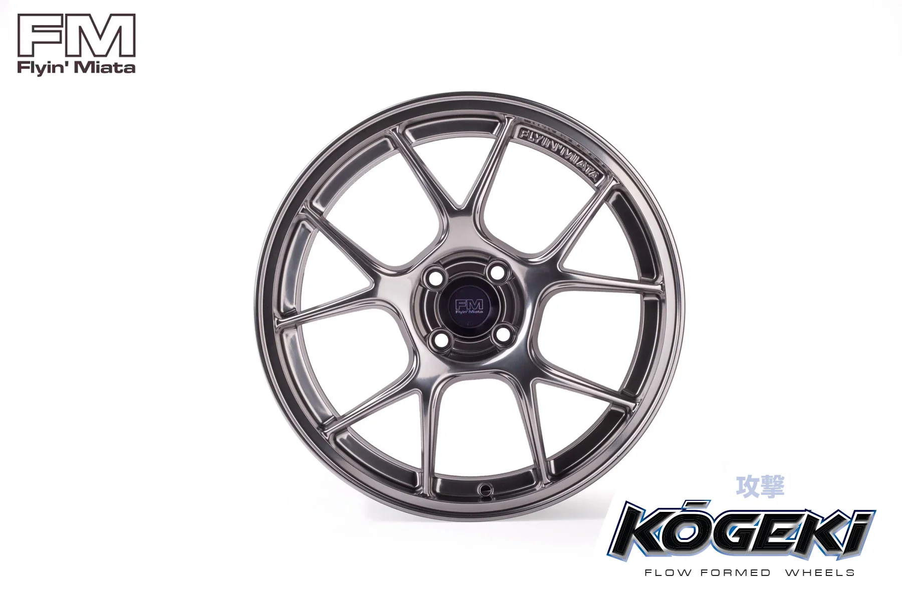 Product image 11