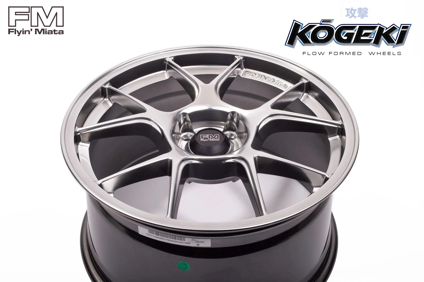 Product image 12