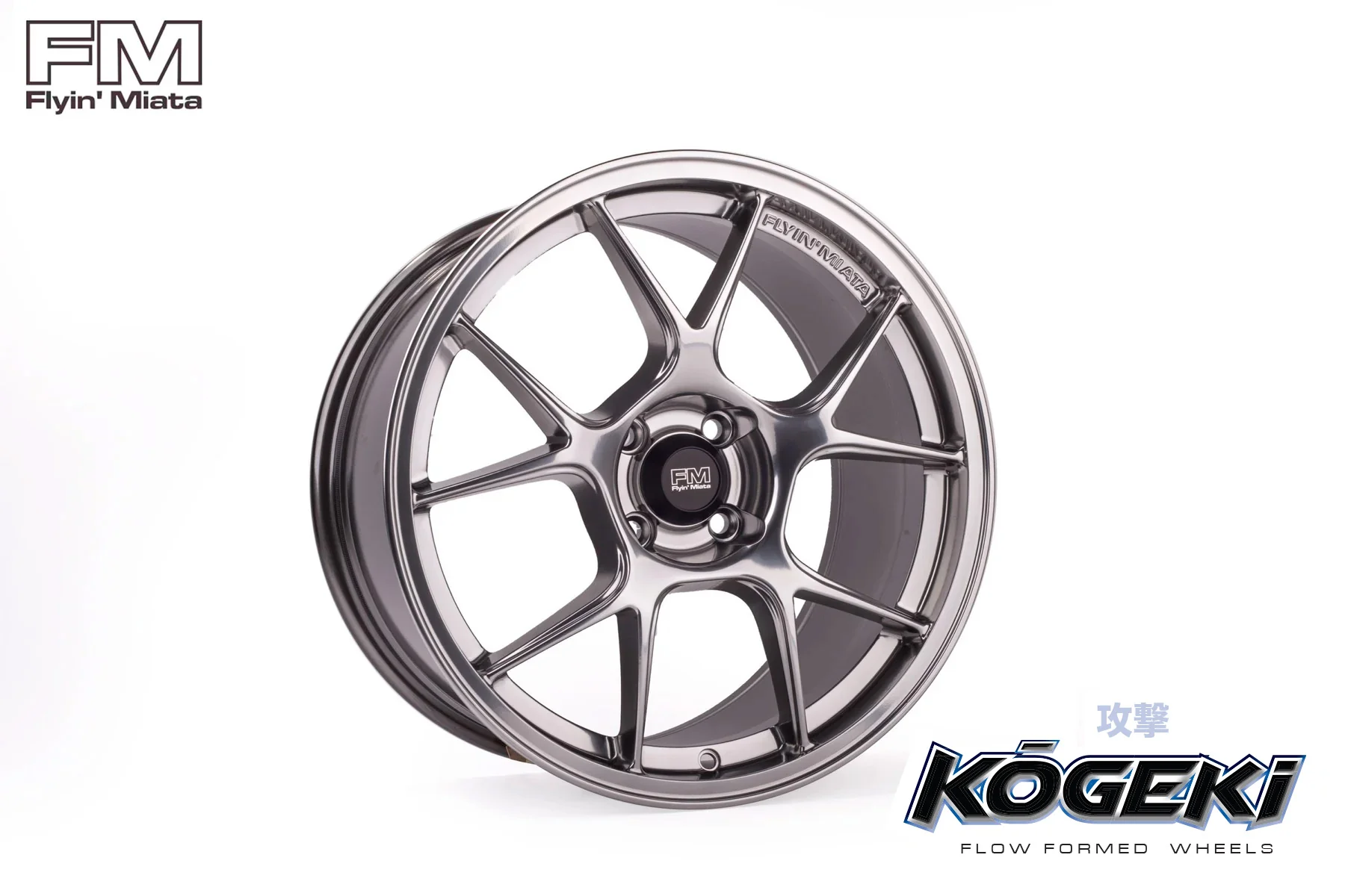 Product image 13
