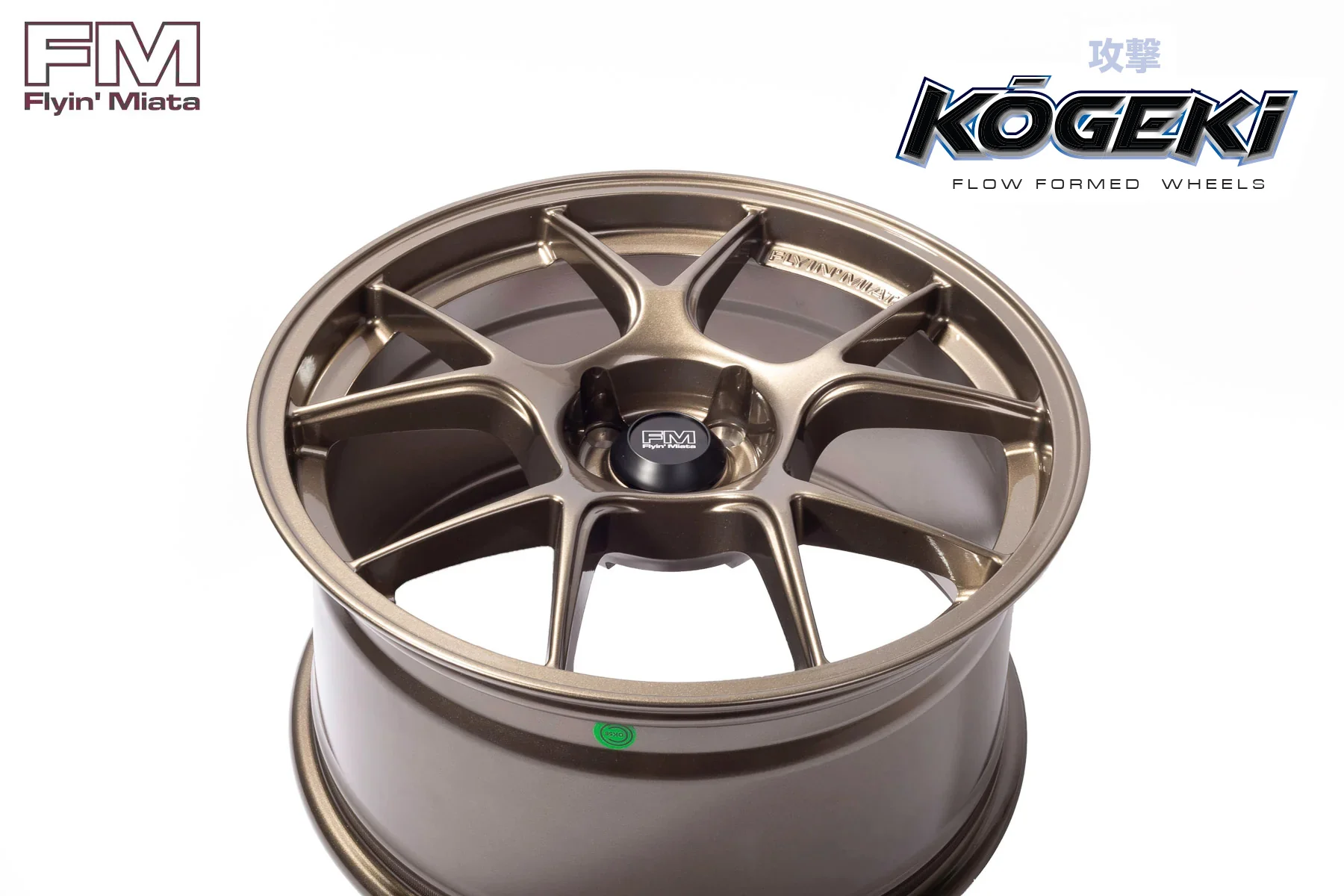 Product image 20
