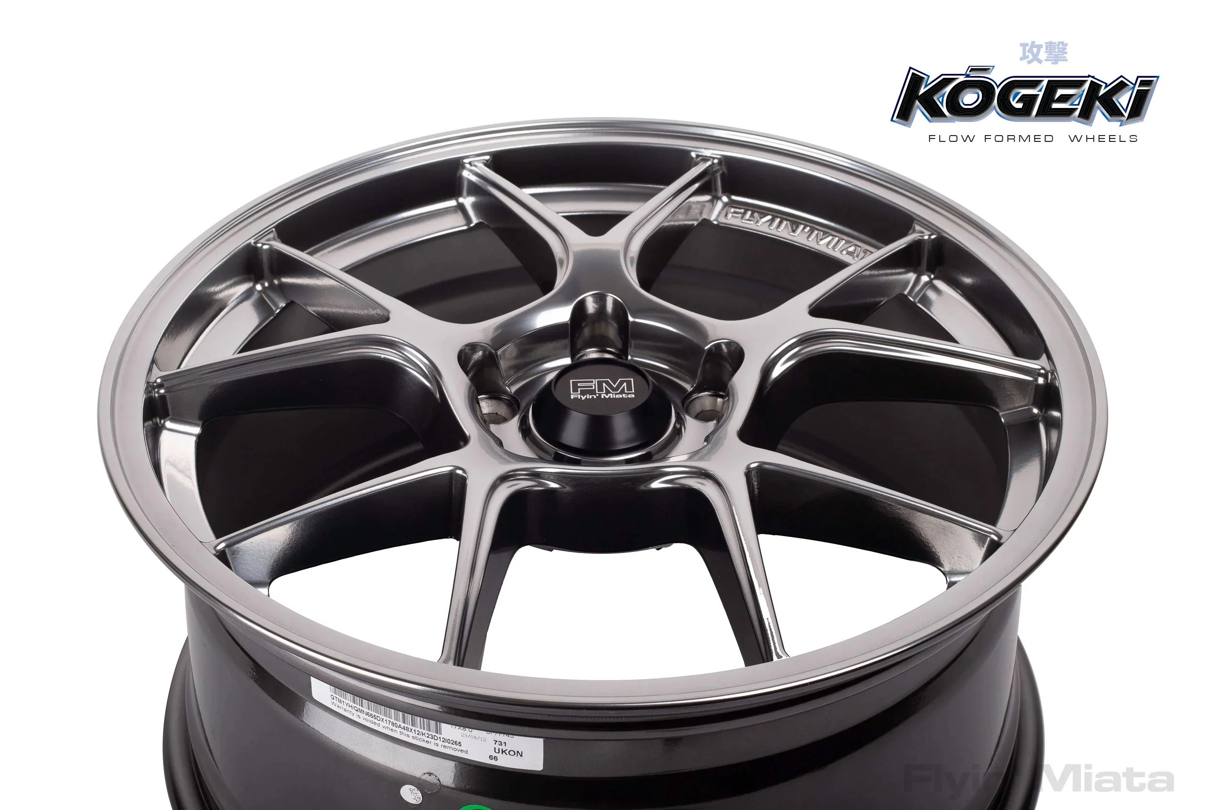 Product image 12