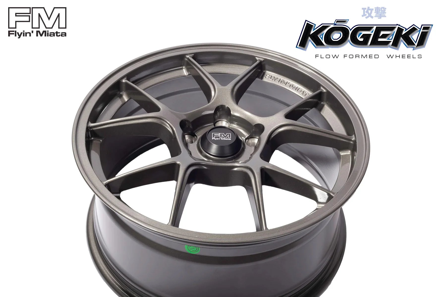 Product image 15