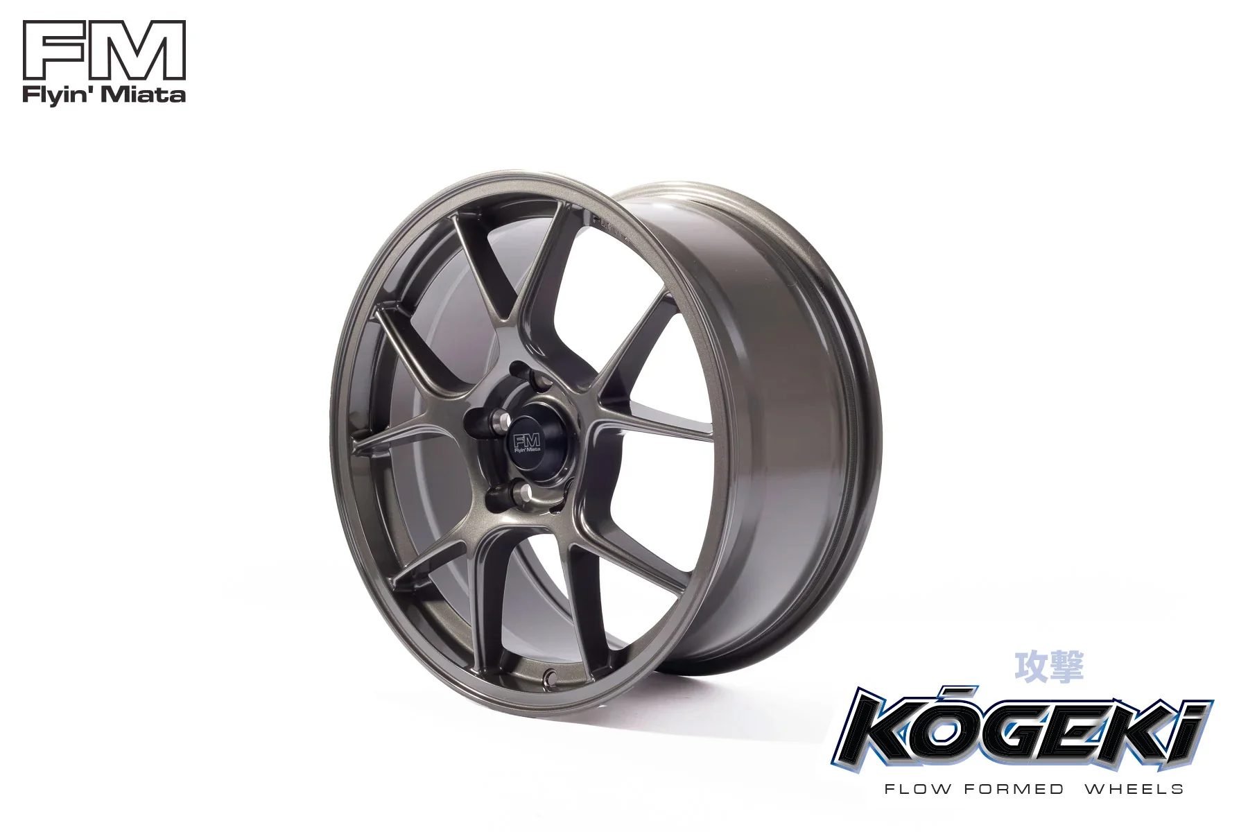Product image 17