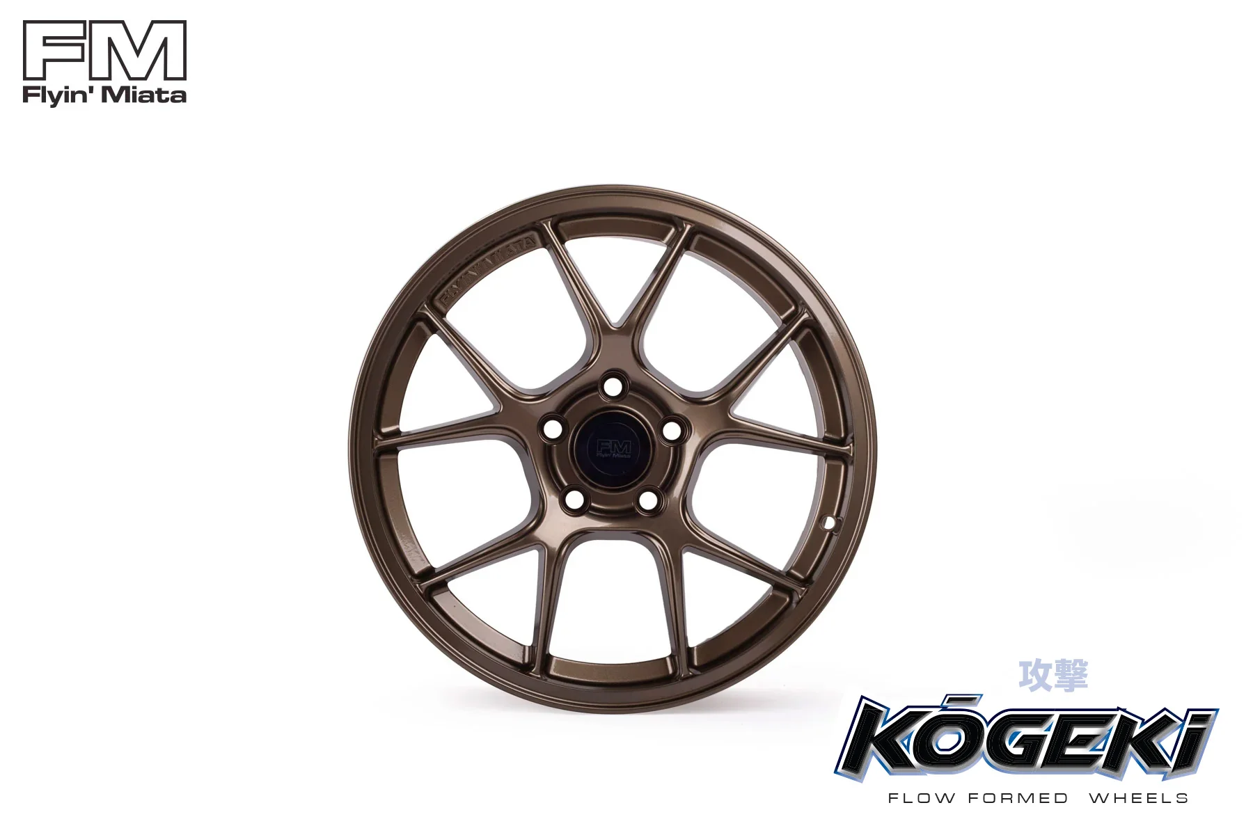 Product image 19